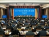 2025年重庆将力争实现骨干水网覆盖率达82%以上