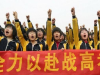 2025年高考生迎来坏消息，官方表态，几类学生可能无法参加高考
