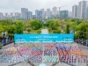 2024重庆市广场舞市级集中展演在北碚举行
